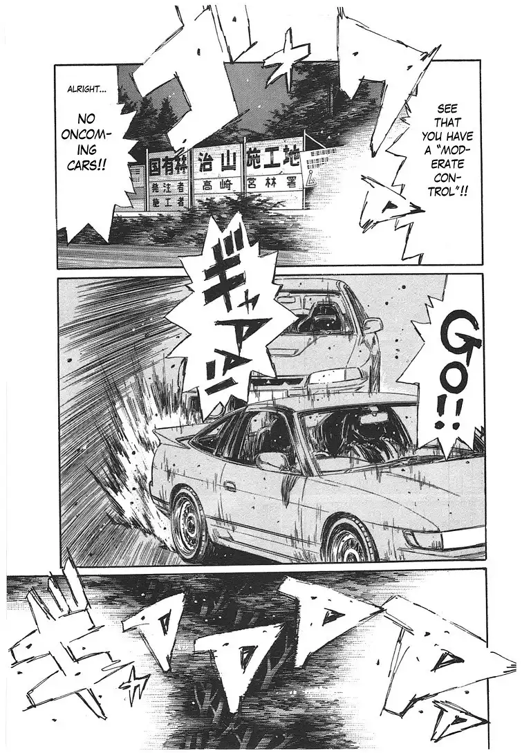 Initial D Chapter 19.005 43